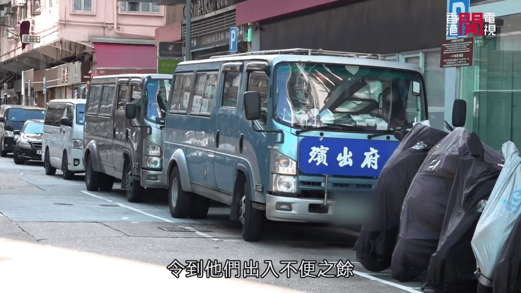   （HOY TV节目《一线搜查》截图）