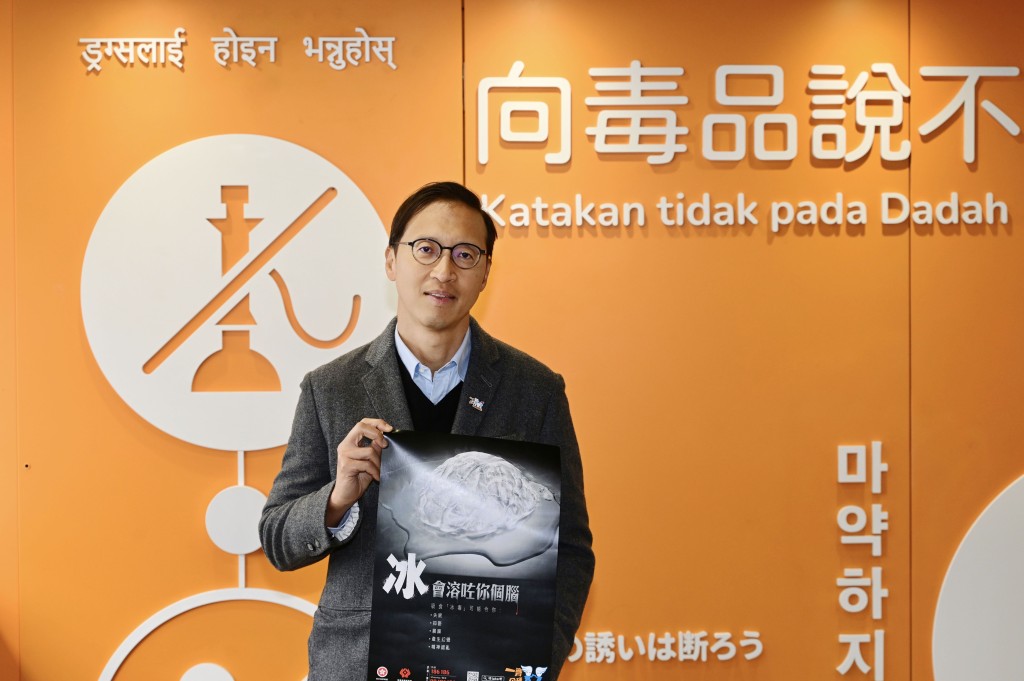李基舜指吸食太空油的人數倍增,因此有必要立法阻嚇。資料圖片 李基舜指吸食太空油的人數倍增,因此有必要立法阻嚇。資料圖片