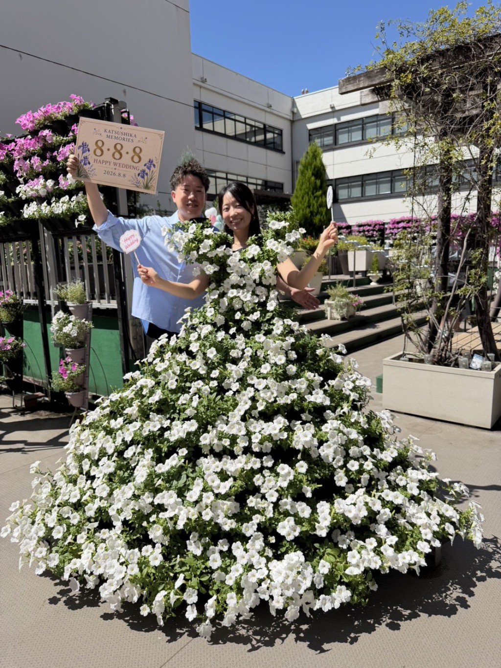 葛饰区役所的888结婚拍照区。  X / 葛饰区