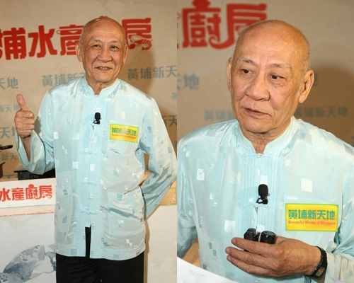 鼎爺指員工的投訴無理。