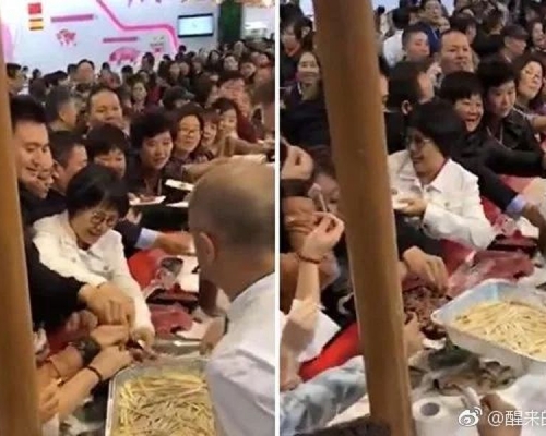 網圖。