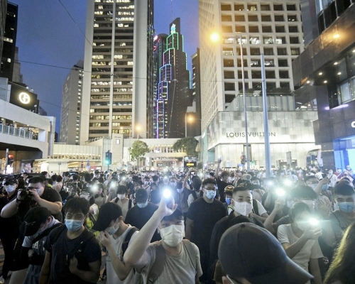 部分資金用作支援世界民主活動，包括香港的反修例運動。資料圖片
