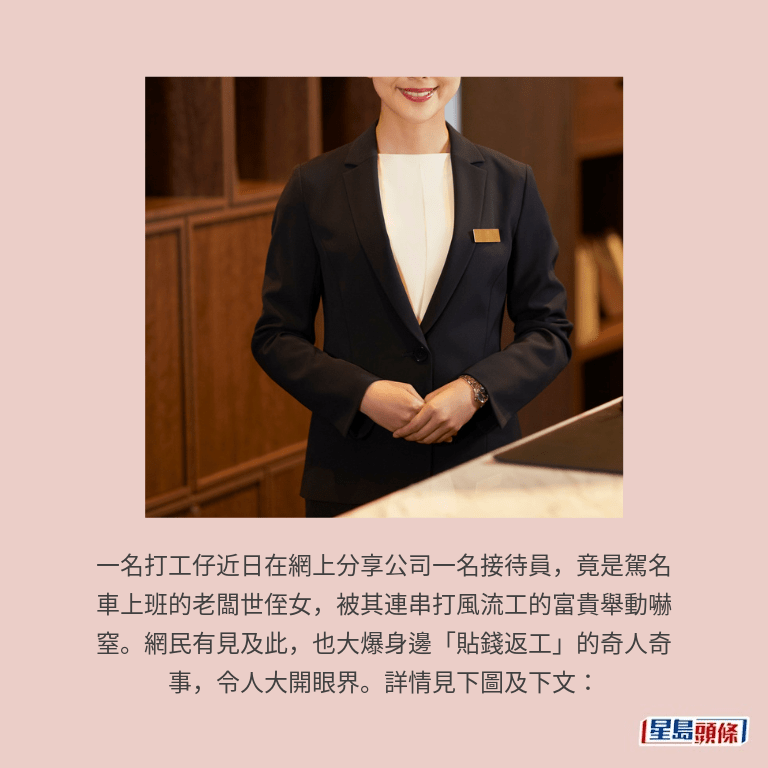 示意圖 示意圖