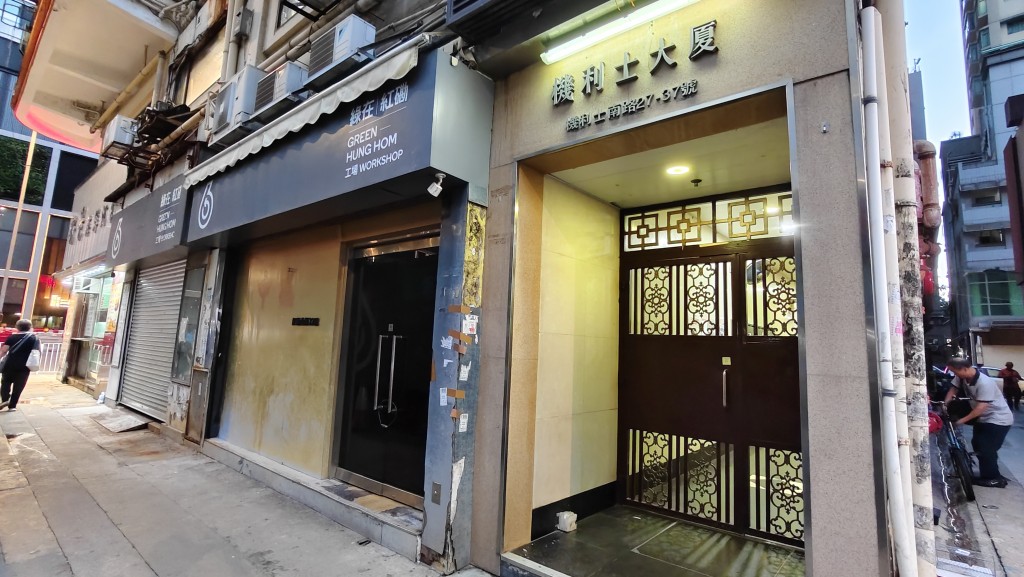 現場為必嘉街67至69號機利士大廈。黃文威攝
