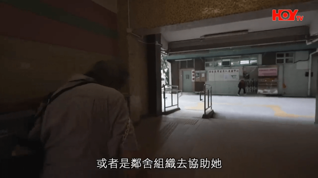 醫生表示，社區內有很多這類長者，目前只是碎片化服務，根本幫不到這類長者。（HOY TV節目《一線搜查》截圖）