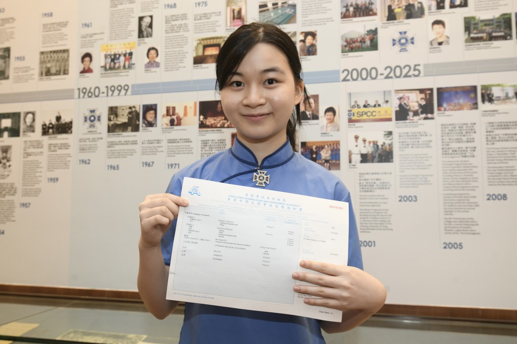 聖保羅男女中學超級狀元馬端行。 聖保羅男女中學超級狀元馬端行。