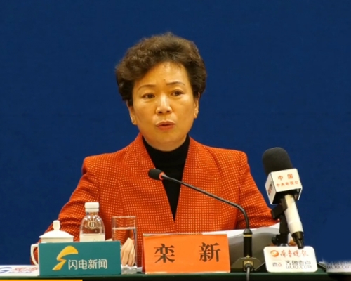青島市副市長欒新。(網圖)