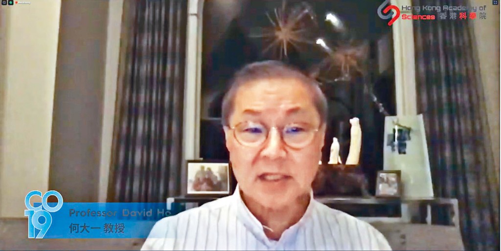 美籍華裔科學家何大一。