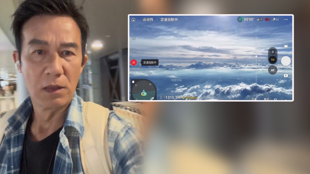 李子雄在抖音拍片，批評「黑飛」將飛機上的乘客安全不顧。抖音@李子雄