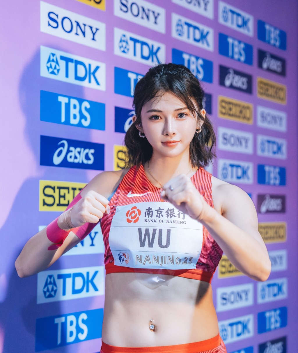 吳艷妮今年成績不斷進步。微博@吳艷妮 吳艷妮今年成績不斷進步。微博@吳艷妮