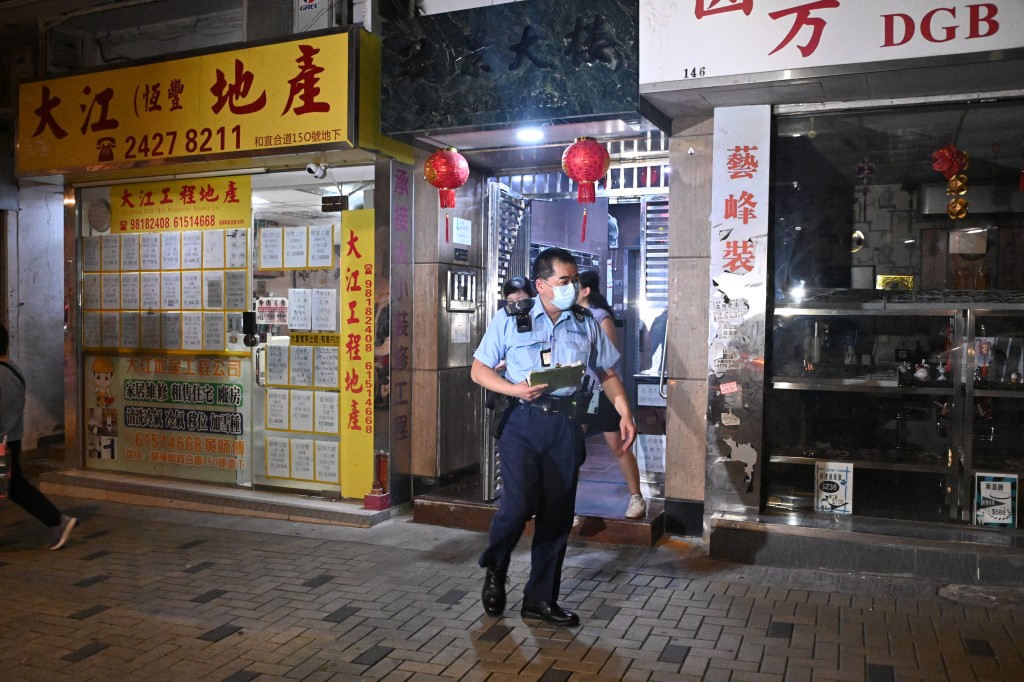 警方到場調查。