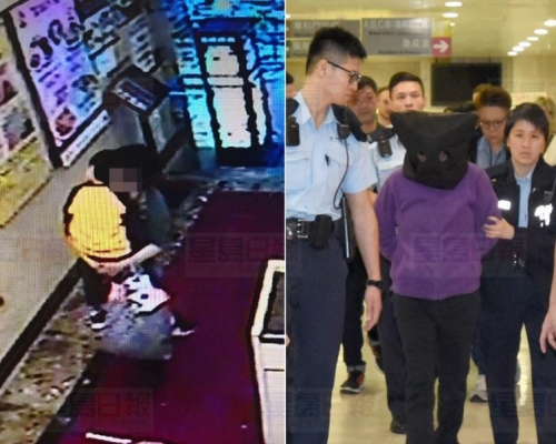 女被告簡桂芳(右)事後被捕。資料圖片