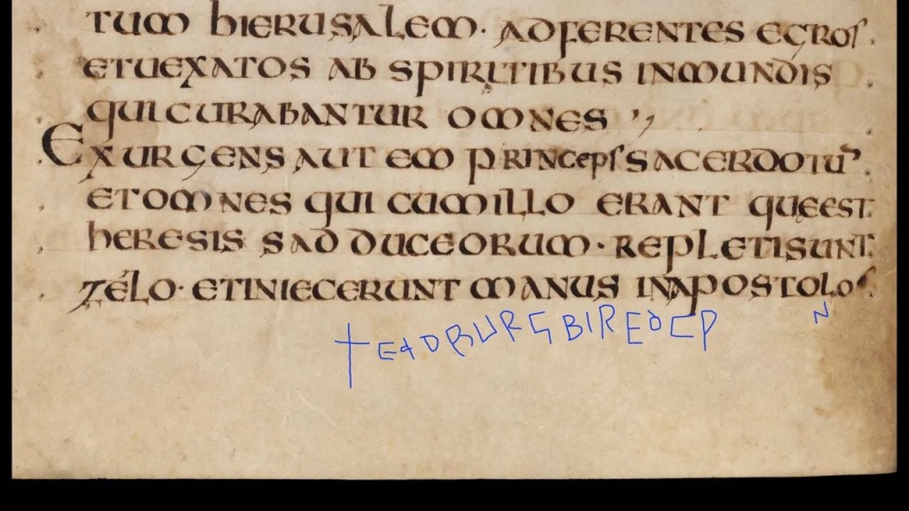 8世纪新约圣经《使徒行传》页面刻痕。 （图片来源：Archiox/Bodleian Library）