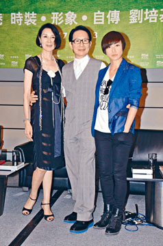 劉娟娟（左）近年深居簡出，最後一次公開露面已是六年前。