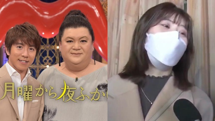月曜夜未央｜SUPER EIGHT村上信五與松子Deluxe皇牌節目惡意剪輯  屈「中國人食烏鴉」引中日矛盾電視台發聲明道歉