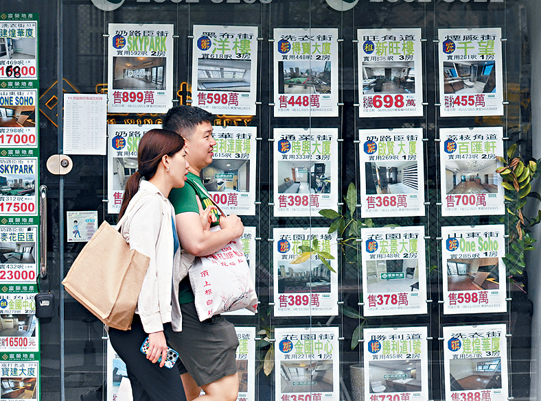 聖誕節假日氣氛濃厚，部分市民更趁長周末外遊，影響屋苑睇樓活動。