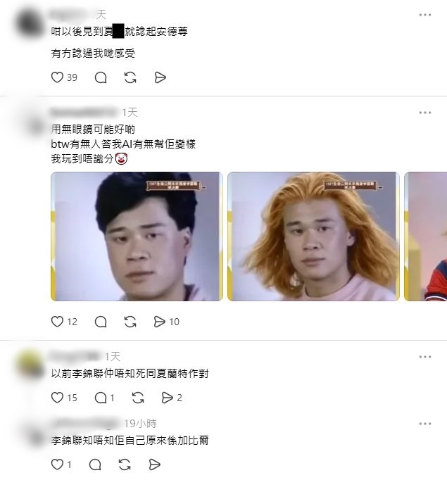 網民好有創意。 網民好有創意。