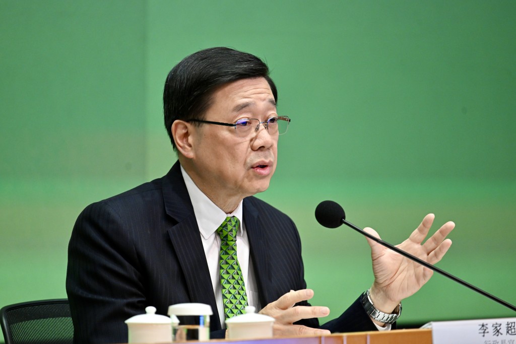 施政報告2025︱特首李家超解釋政策