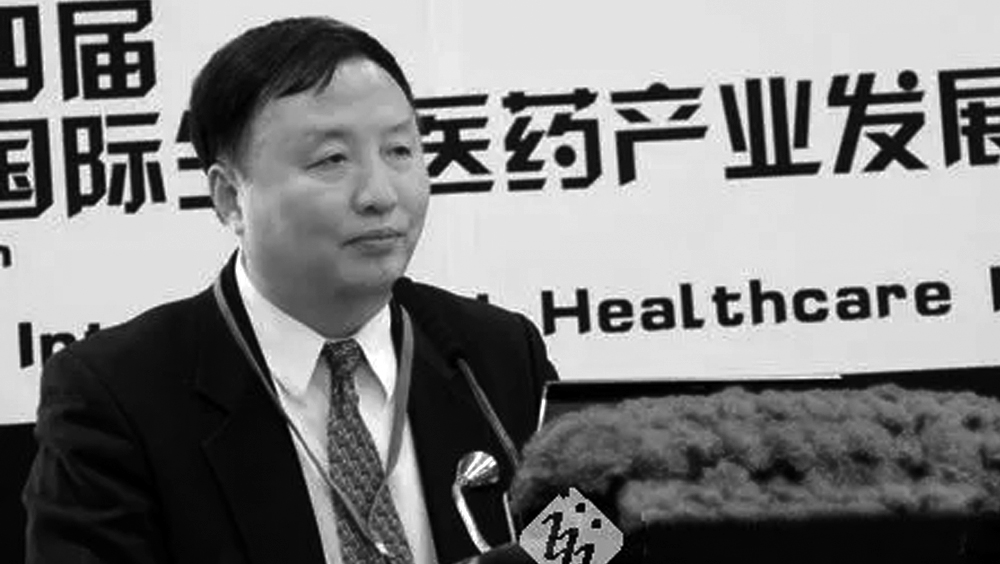 科華生物創始人唐偉國。