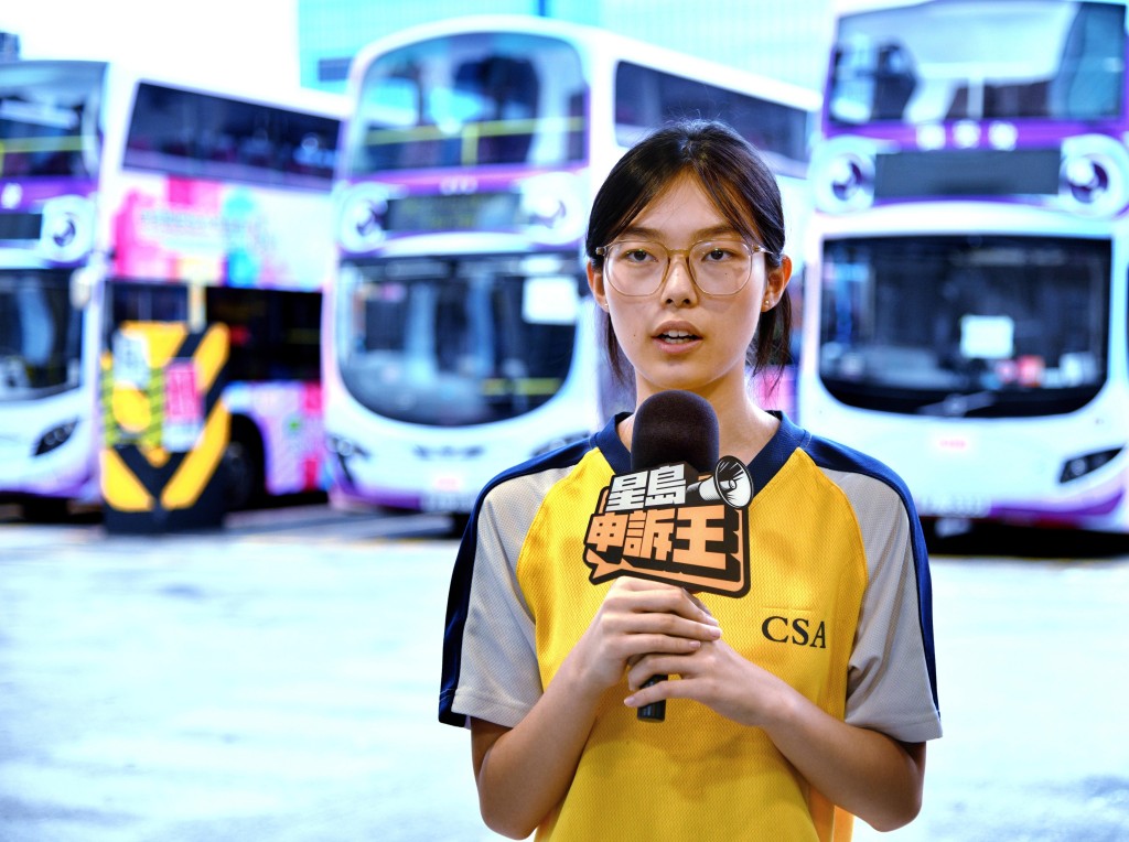 中學生陳秋彤稱國安巴士宣傳令她意識到《香港國安法》成立六周年 ,香港政治環境轉趨穩定,從而意識到國安的重要性。 中學生陳秋彤稱國安巴士宣傳令她意識到《香港國安法》成立六周年 ,香港政治環境轉趨穩定,從而意識到國安的重要性。