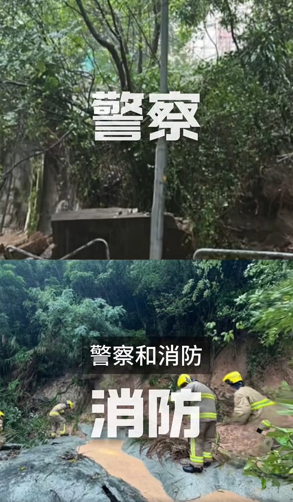 EMSC跨部門專業合作,涉及警隊及消防等部門。保安局fb影片截圖 EMSC跨部門專業合作,涉及警隊及消防等部門。保安局fb影片截圖