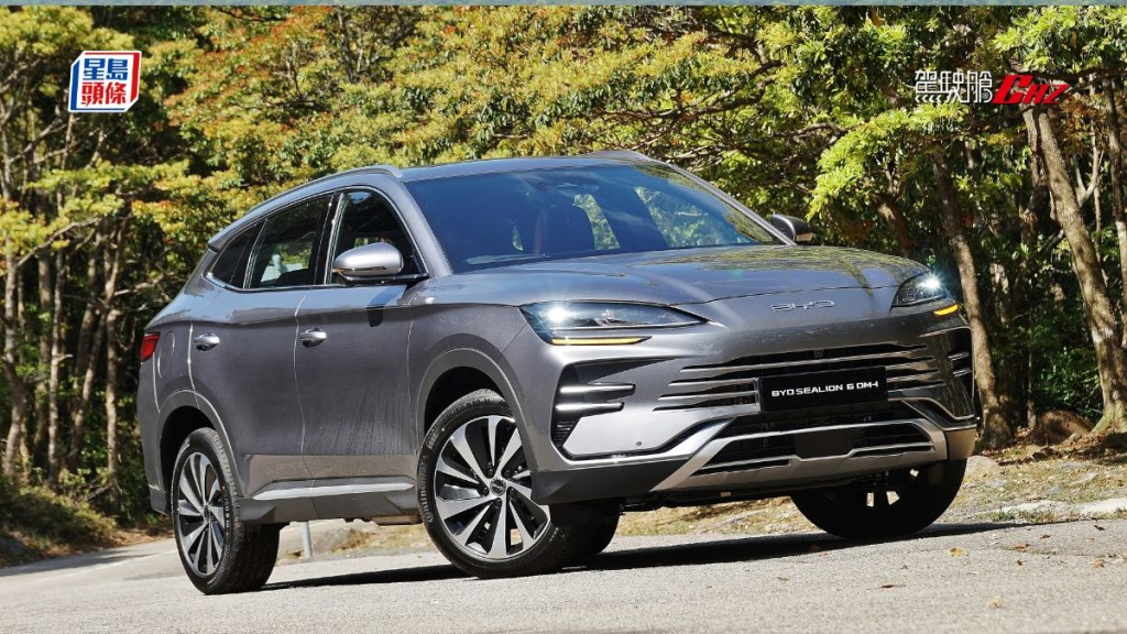 比亚迪刚引入了全新BYD SEALION 6 DM-i插电式混能SUV，发布会将于5月5日正式举行。