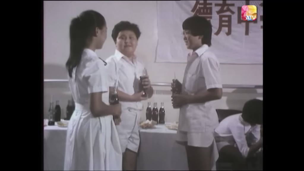 早前有網民發現谷德昭曾演童星身份客串演出麗的處境劇《三兄弟》。