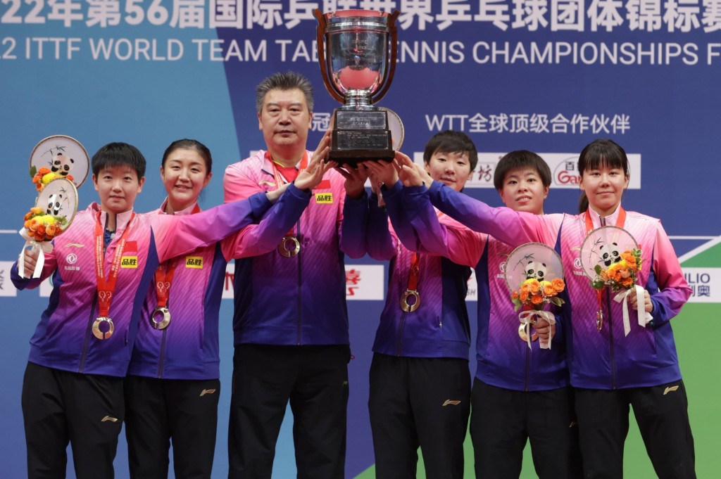 中國女隊實現世乒賽五連冠。國際乒聯官網圖片
