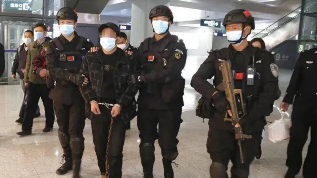 強姦犯田永明殺人後潛逃20年始被捕。華寧警方