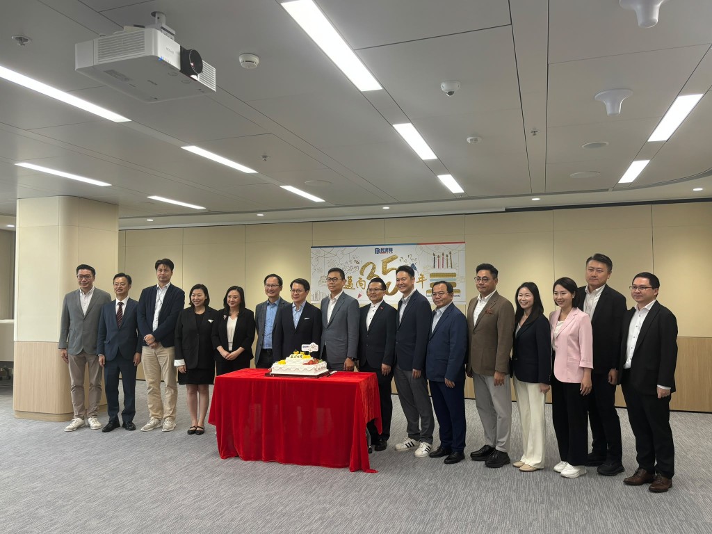 民建聯「牛一」邁向35周年 。 民建聯「牛一」邁向35周年 。