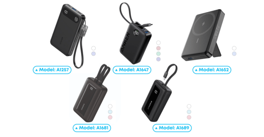 Anker Innovations的流動電源，超過48萬台產品自亞馬遜下架。美國消費品安全委員會