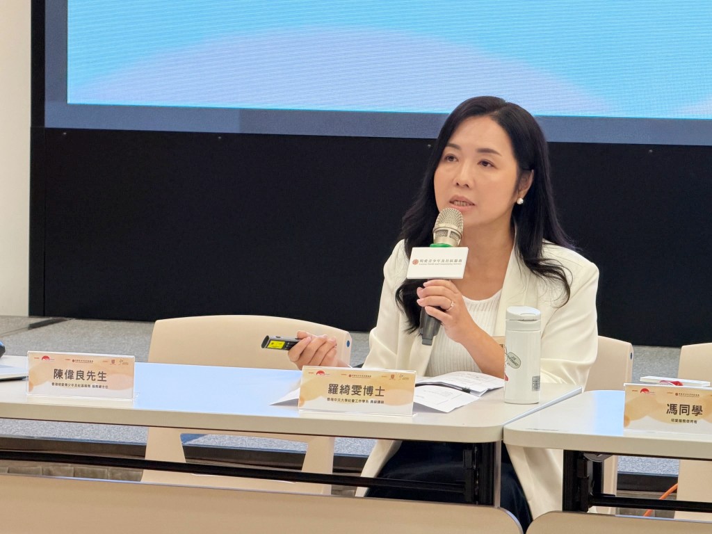 羅綺雯強調,家長應避免將過度期盼轉嫁給下一代。 羅綺雯強調,家長應避免將過度期盼轉嫁給下一代。