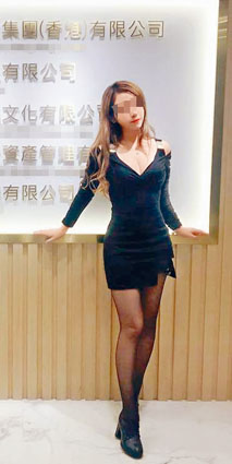 其中一名「美女金融新星」涉詐騙被捕。