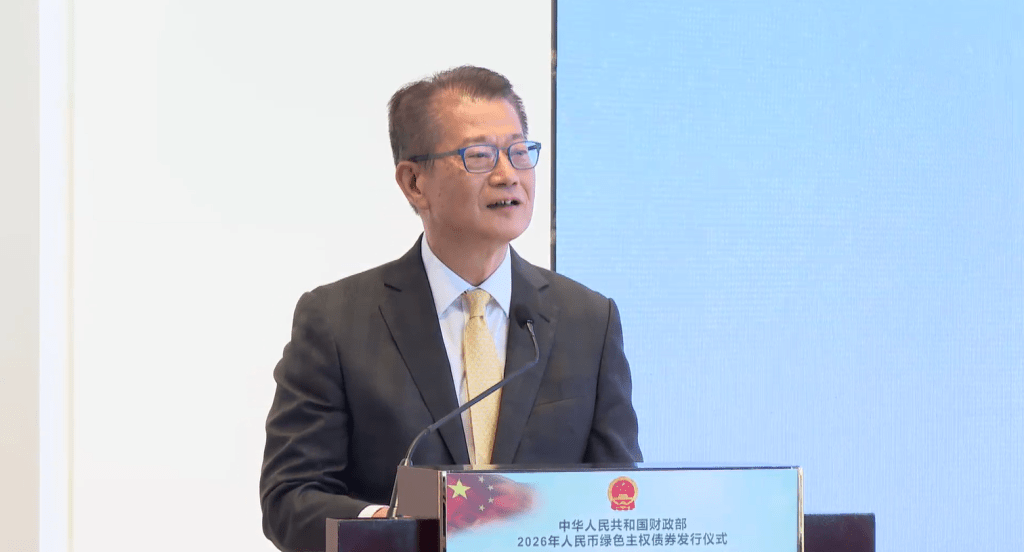 財政司司長陳茂波。政府新聞處影片擷圖 財政司司長陳茂波。政府新聞處影片擷圖