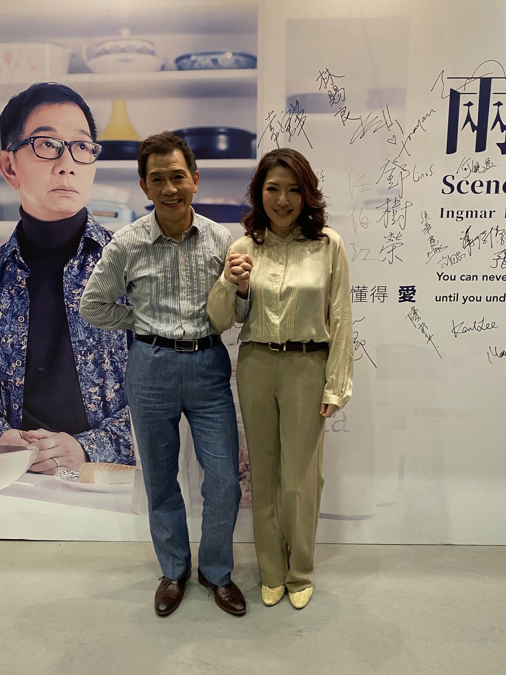寶慧和Ben哥笑言合演夫妻太愉快索性去結婚。