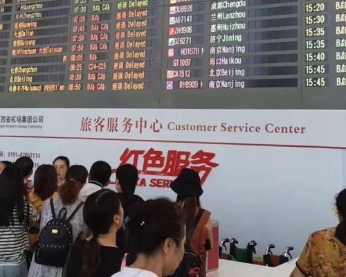 大批航班延誤或取消。網圖