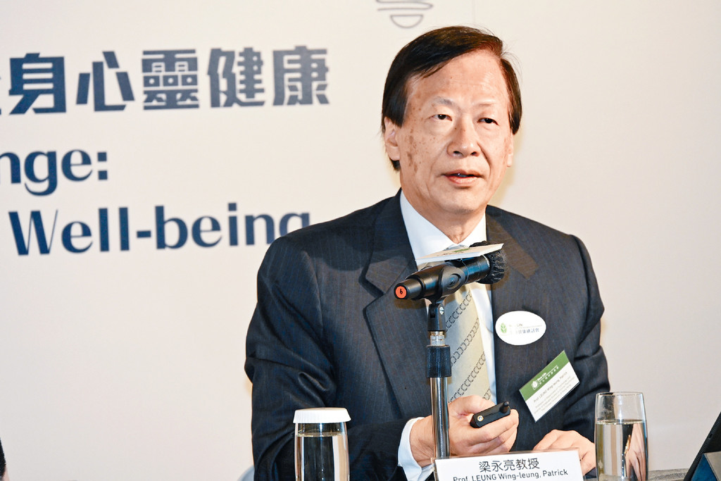 ■香港中文大學心理學系教授梁永亮教授指出,《身心靈健康量表》可更全面及準確地分辨不同人士的心理健康水平。 ■香港中文大學心理學系教授梁永亮教授指出,《身心靈健康量表》可更全面及準確地分辨不同人士的心理健康水平。