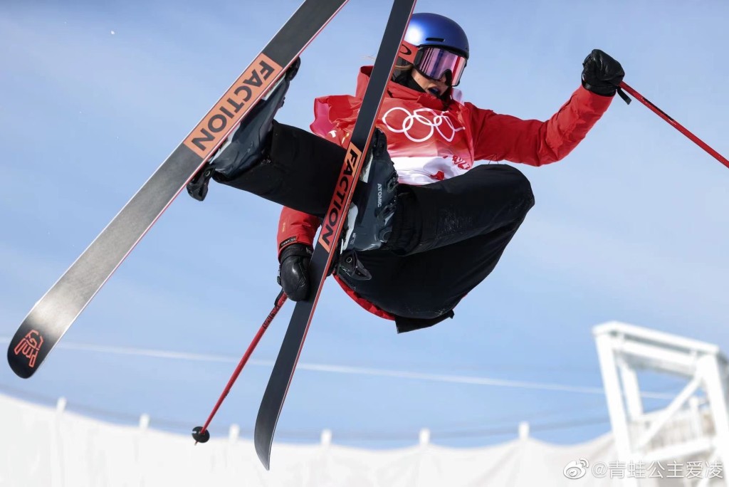 中國自由式滑雪運動員谷愛凌。 微博