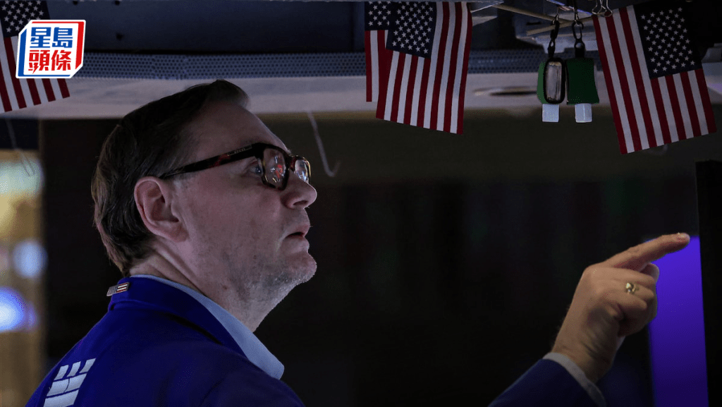 中東局勢或升戰 市場轉軚睇今年加息 道指早段跌300點 SMCI大插29%
