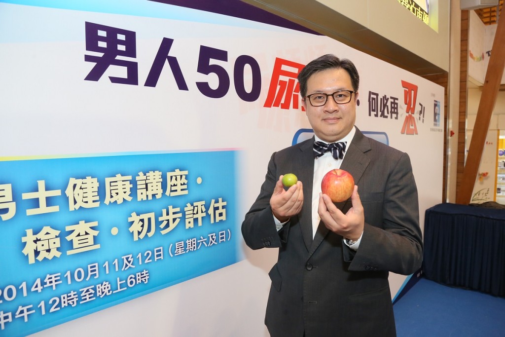 黃國田否認發表諷刺言論。資料圖片