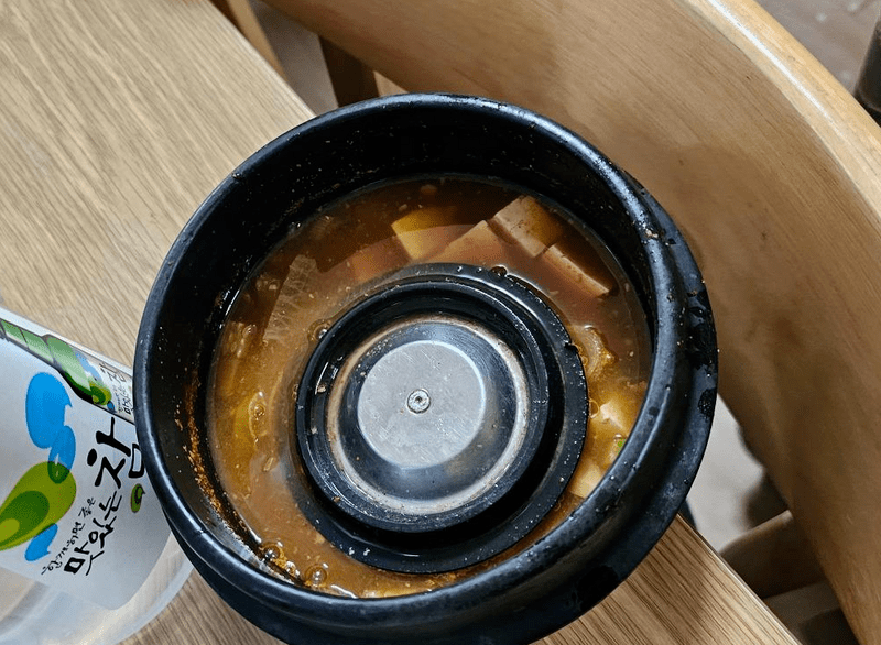 排水孔蓋背面。bobaedream
