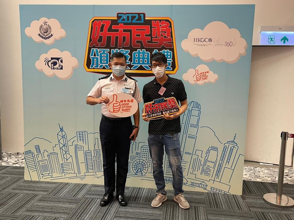学警陈委麟 Valen 于2021年获得好市民奖。受访者提供