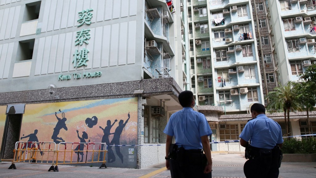 警方在場調查事件。