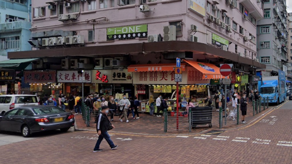 位於深水埗黃金商場對面小食店「囍囍美食」的鹵水豬生腸樣本驗出沙門氏菌。網上圖片