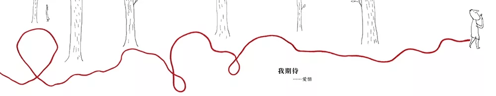 （圖片來源：受訪者提供）