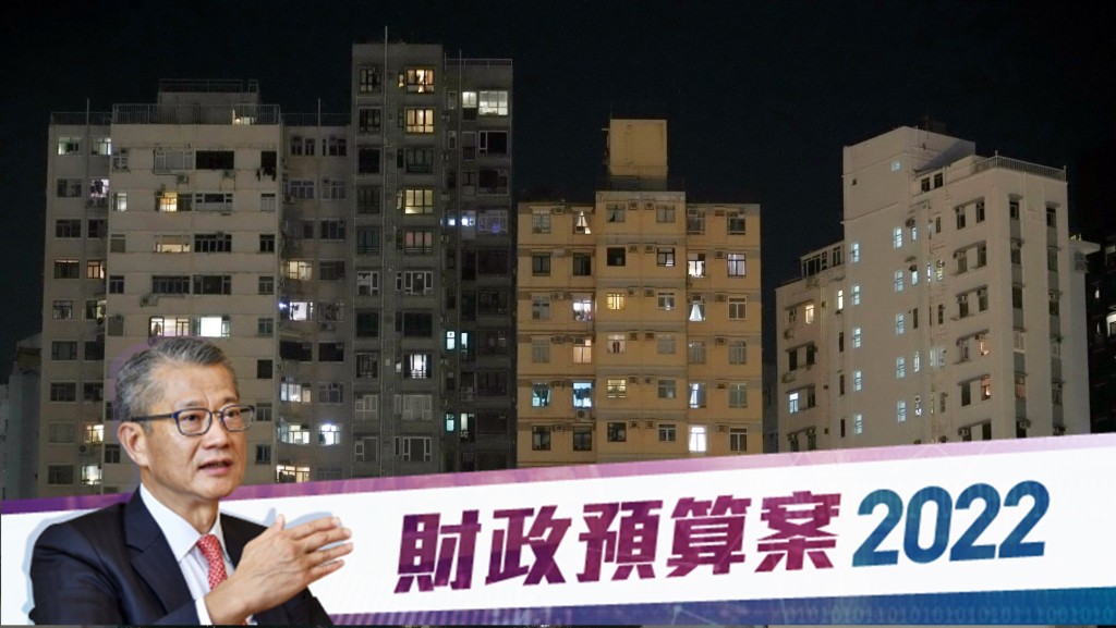 綠色和平建議政府提供具慳電誘因的「綠色紓困補貼」。資料圖片