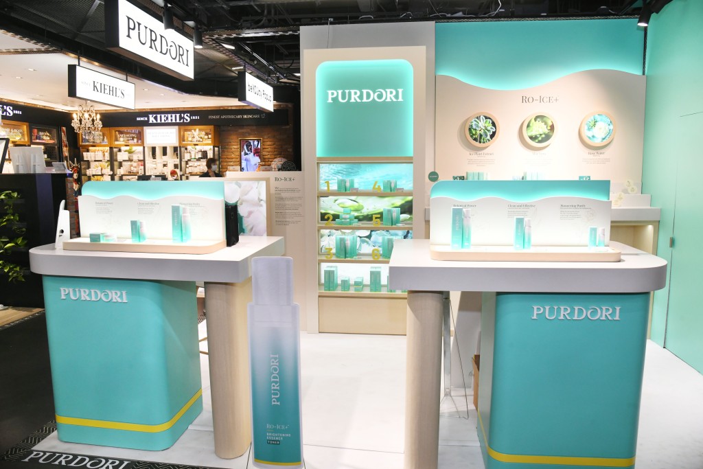 Purdori 銅鑼灣時代廣場店。