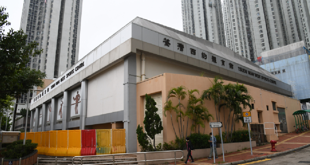 荃灣西約體育館長者暫託中心啟用3日,累計得6人入住。(資料圖片)