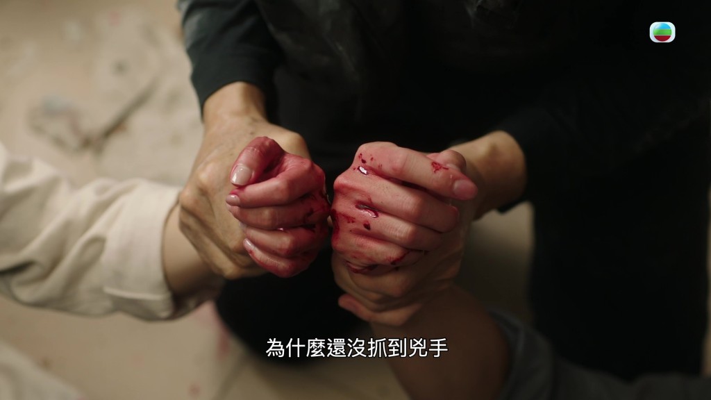 劇集以探討人性陰暗面為主題。 劇集以探討人性陰暗面為主題。