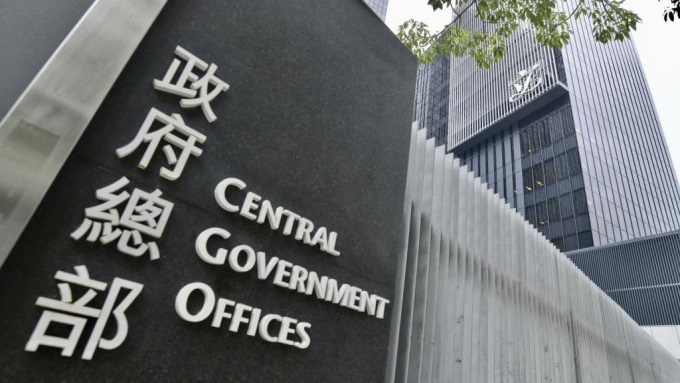網上流傳陳茂波推薦政府投資平台片段 政府:疑用AI合成 已報警